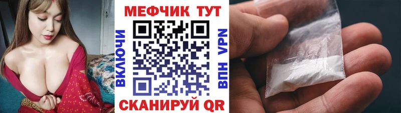 Наркошоп купить Каннабис  Codein  ГАШИШ  A PVP  МЕФ  Кокаин  Сертолово