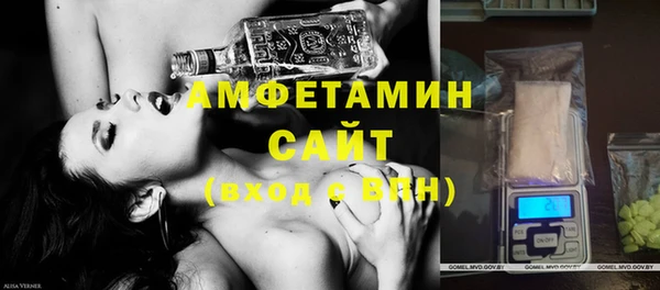 не бодяженный Баксан