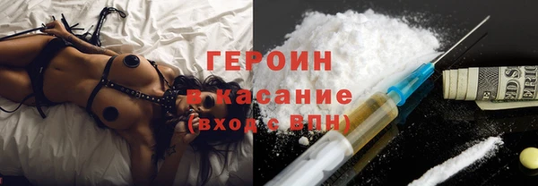 а пвп мука Балабаново