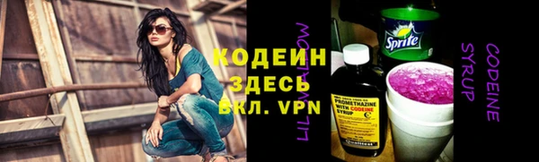 не бодяженный Баксан