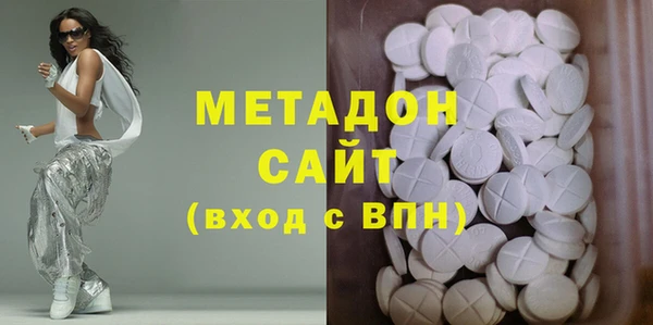 а пвп мука Балабаново