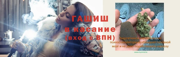 винт Богородицк