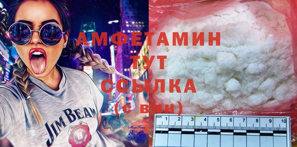 не бодяженный Баксан
