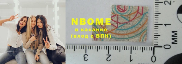 не бодяженный Баксан