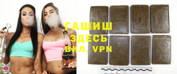 а пвп мука Балабаново