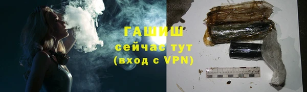 а пвп мука Балабаново
