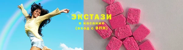 а пвп мука Балабаново