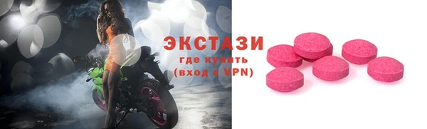 а пвп мука Балабаново