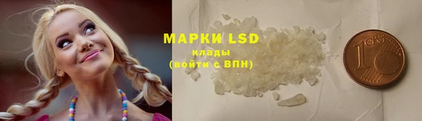 не бодяженный Баксан