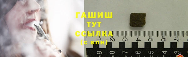 а пвп мука Балабаново
