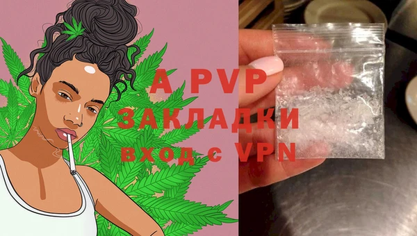 не бодяженный Баксан