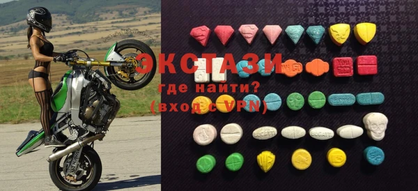 марихуана Балахна