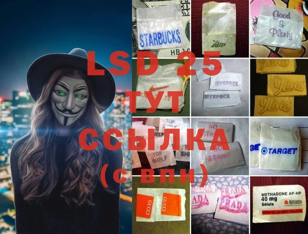 винт Богородицк