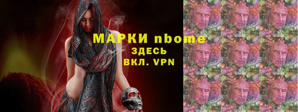 а пвп мука Балабаново