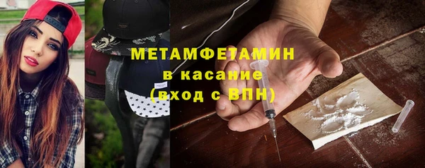 а пвп мука Балабаново