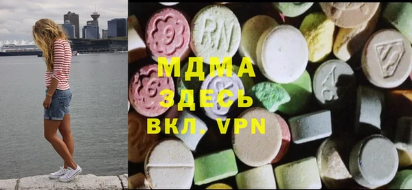 трава Алексеевка