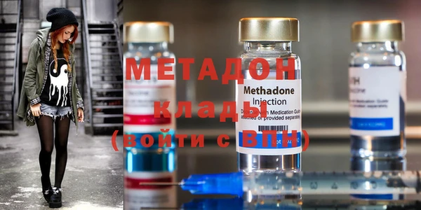 не бодяженный Баксан