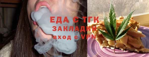 не бодяженный Баксан